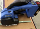 Orgapack OR-T115