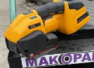 Strapex STB81