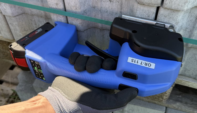 Orgapack OR-T115